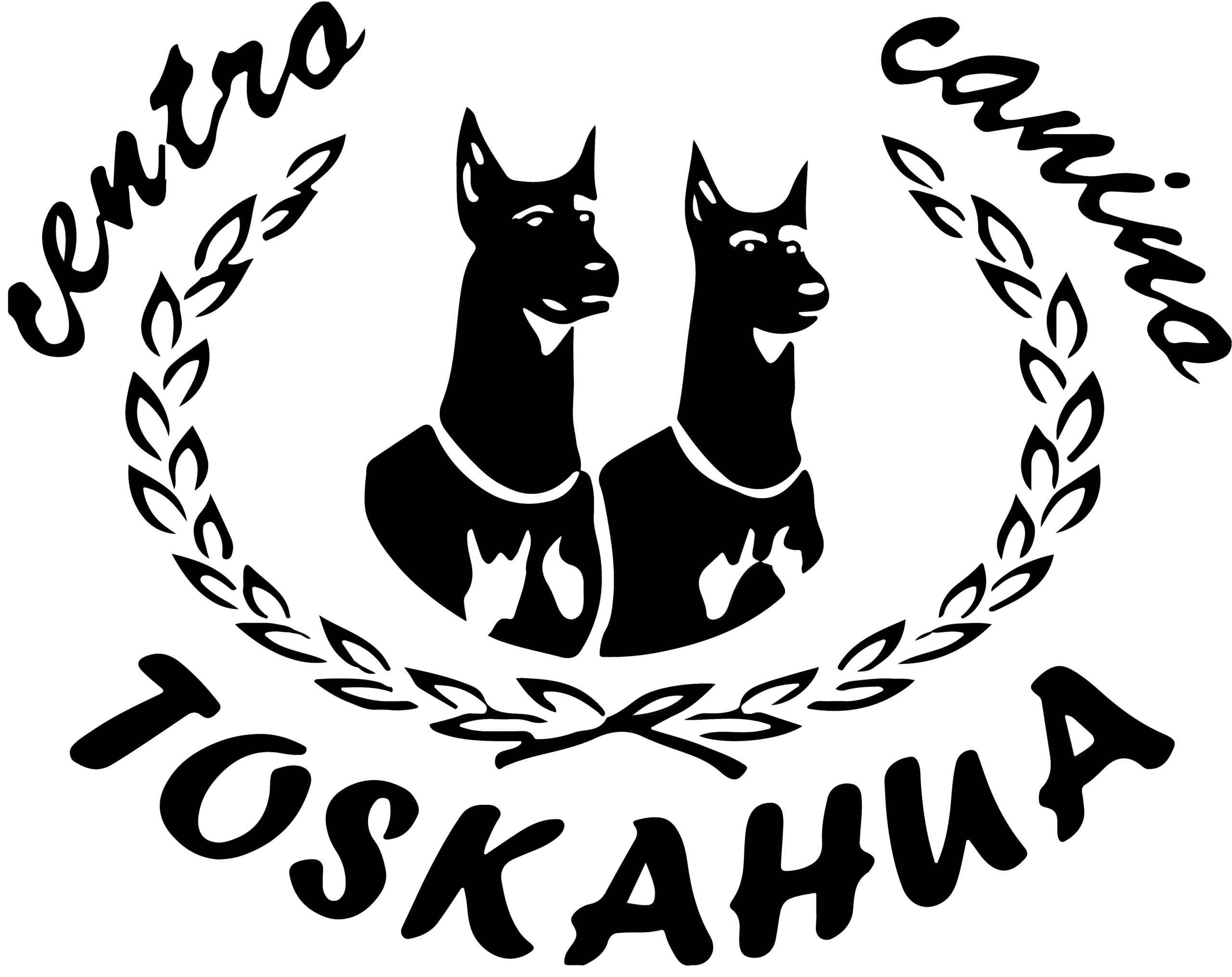 Toskahua